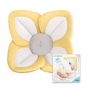 Blooming Bath Baby Bath Seat